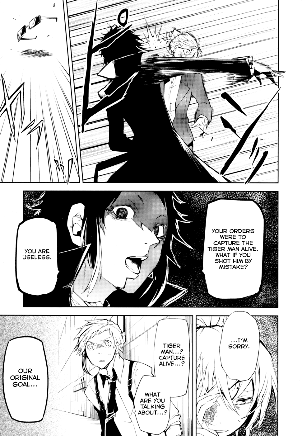 Bungou Stray Dogs, Chapter 4 image 17